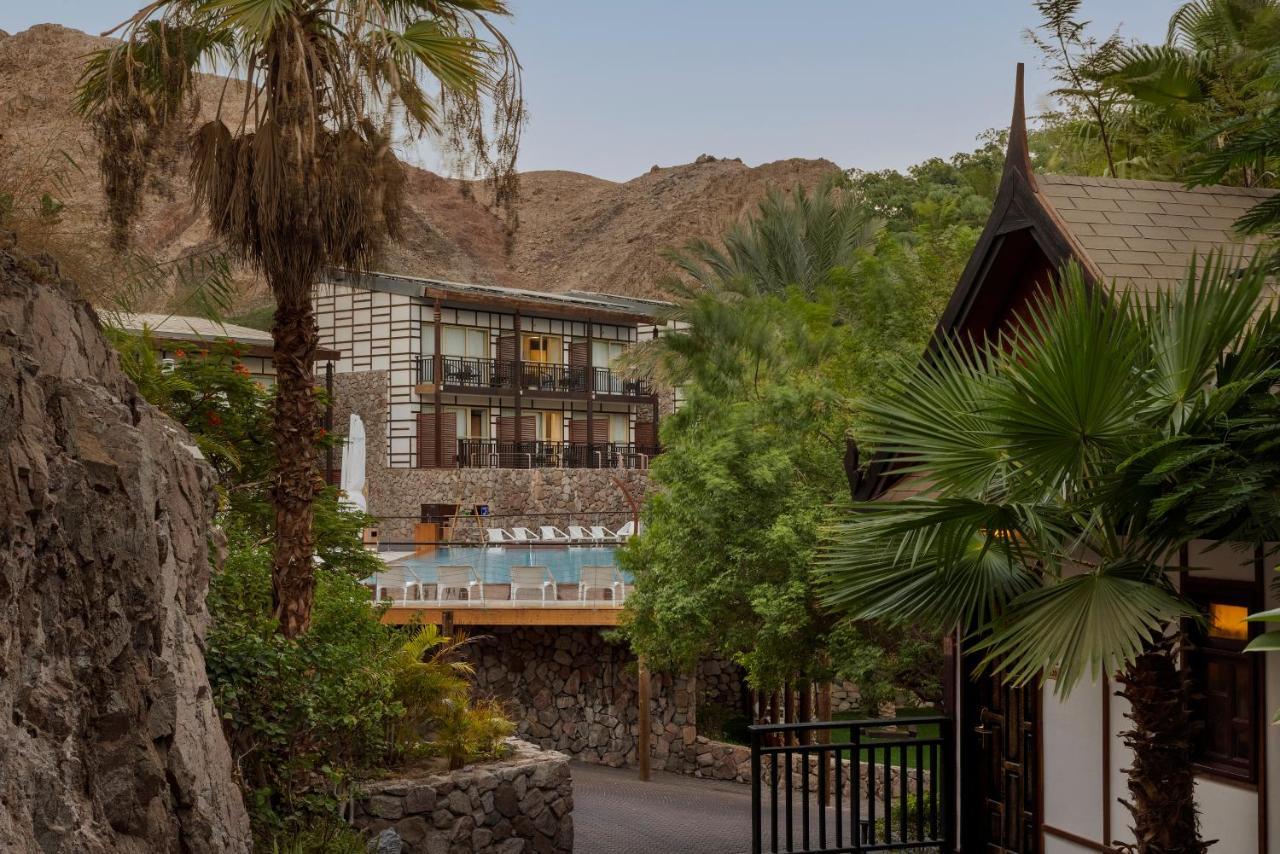 Herbert Samuel Royal Shangri-La Eilat Extérieur photo